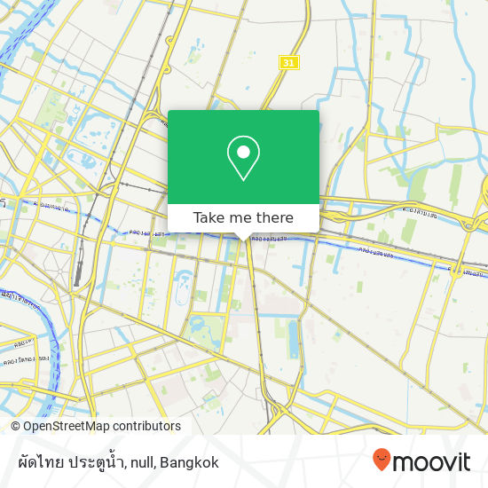 ผัดไทย ประตูน้ำ, null map