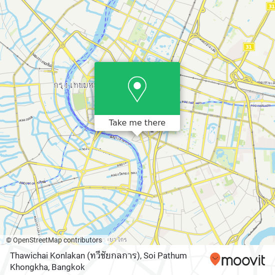 Thawichai Konlakan (ทวีชัยกลการ), Soi Pathum Khongkha map