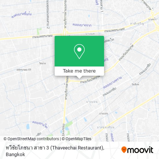 ทวีชัยโภชนา สาขา 3 (Thaveechai Restaurant) map