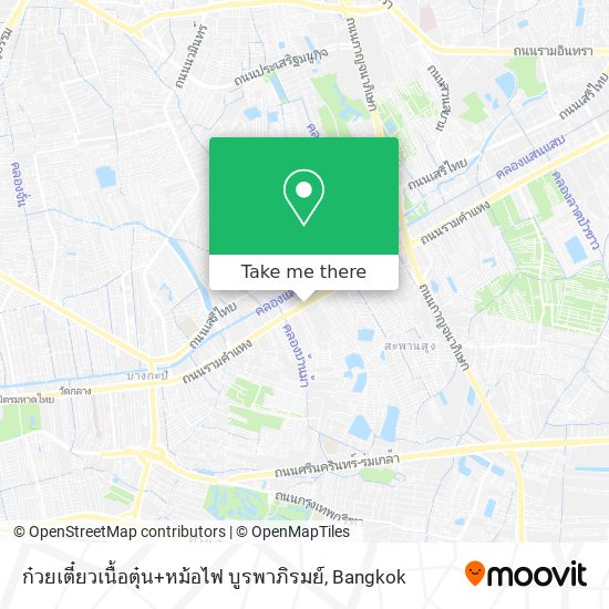 ก๋วยเตี๋ยวเนื้อตุ๋น+หม้อไฟ บูรพาภิรมย์ map