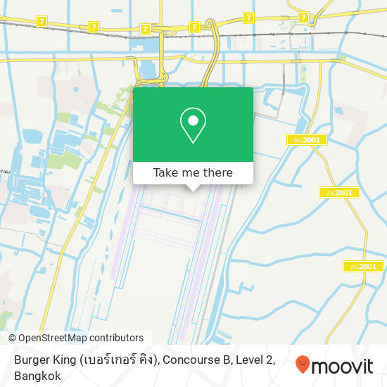 Burger King (เบอร์เกอร์ คิง), Concourse B, Level 2 map