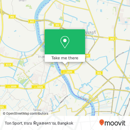 Ton Sport, ถนน พิบูลสงคราม map