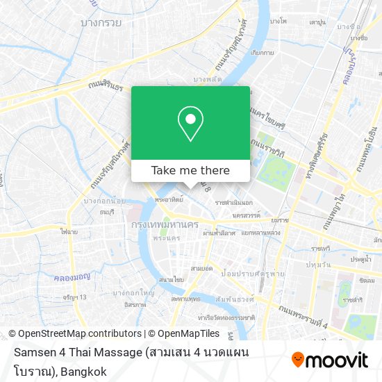 Samsen 4 Thai Massage (สามเสน 4 นวดแผนโบราณ) map