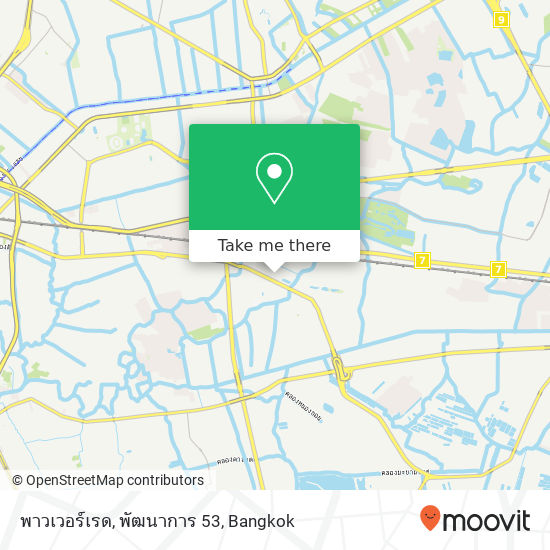 พาวเวอร์เรด, พัฒนาการ 53 map