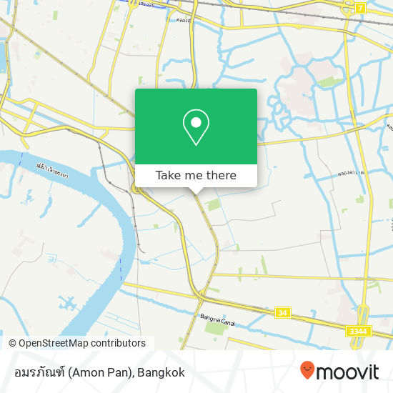 อมรภัณฑ์ (Amon Pan) map