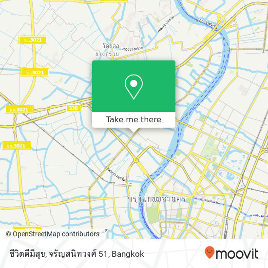 ชีวิตดีมีสุข, จรัญสนิทวงศ์ 51 map