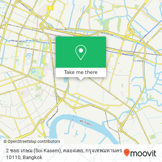 2 ซอย เกษม (Soi Kasem), คลองเตย, กรุงเทพมหานคร 10110 map