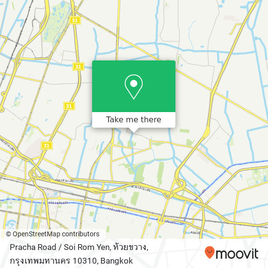 Pracha Road / Soi Rom Yen, ห้วยขวาง, กรุงเทพมหานคร 10310 map