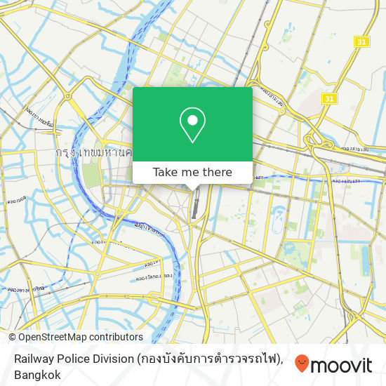 Railway Police Division (กองบังคับการตำรวจรถไฟ) map