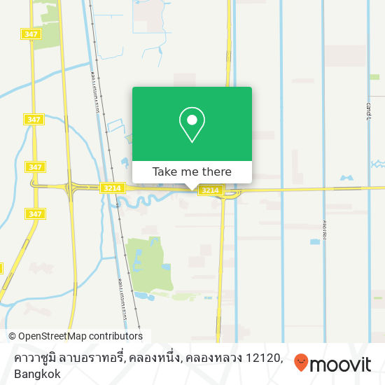 คาวาซูมิ ลาบอราทอรี่, คลองหนึ่ง, คลองหลวง 12120 map