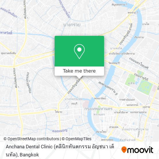 Anchana Dental Clinic (คลินิกทันตกรรม อัญชนา เด็นทัล) map