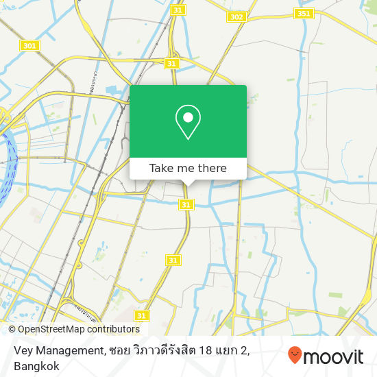 Vey Management, ซอย วิภาวดีรังสิต 18 แยก 2 map