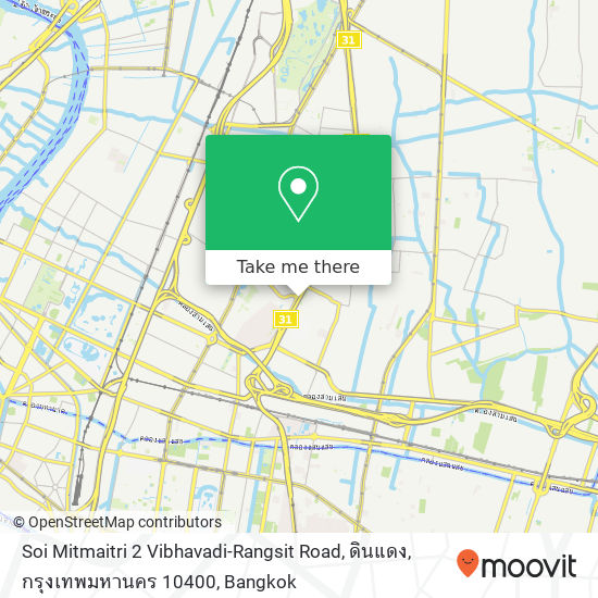 Soi Mitmaitri 2 Vibhavadi-Rangsit Road, ดินแดง, กรุงเทพมหานคร 10400 map