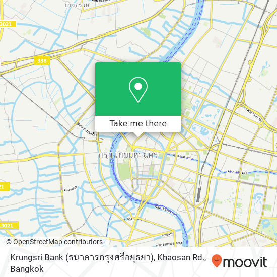 Krungsri Bank (ธนาคารกรุงศรีอยุธยา), Khaosan Rd. map