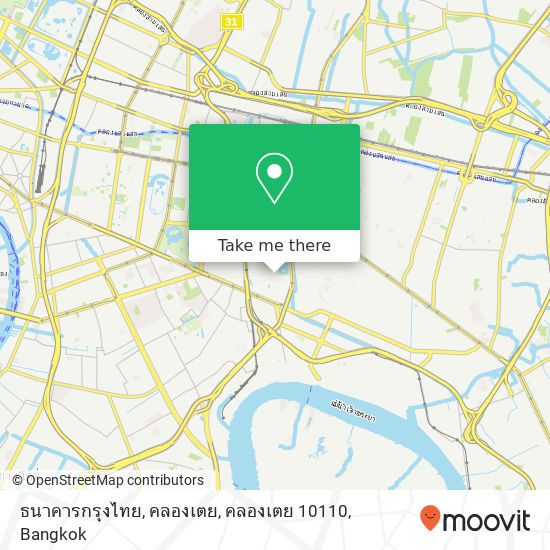 ธนาคารกรุงไทย, คลองเตย, คลองเตย 10110 map