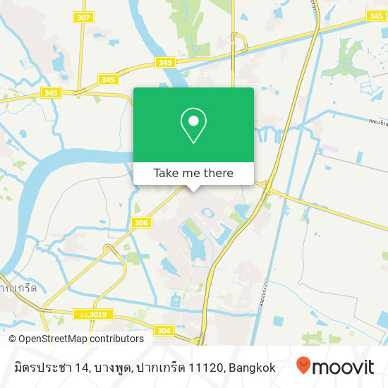 มิตรประชา 14, บางพูด, ปากเกร็ด 11120 map