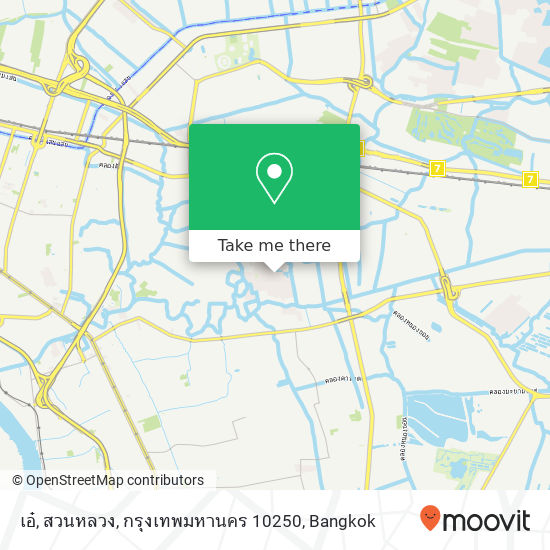 เอ๋, สวนหลวง, กรุงเทพมหานคร 10250 map