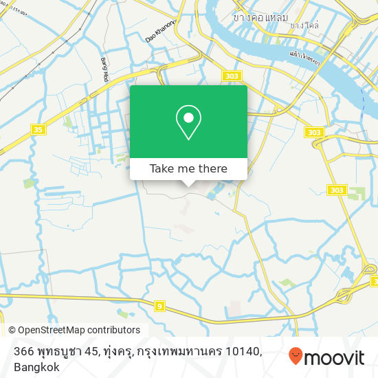 366 พุทธบูชา 45, ทุ่งครุ, กรุงเทพมหานคร 10140 map