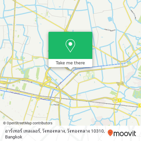 อาร์เทอร์ เทลเลอร์, วังทองหลาง, วังทองหลาง 10310 map