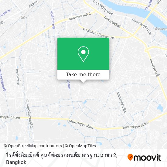 ไรส์ซิ่งอิมเม็กซ์ ศูนย์ซ่อมรถยนต์มาตรฐาน สาขา 2 map