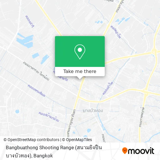 Bangbuathong Shooting Range (สนามยิงปืนบางบัวทอง) map