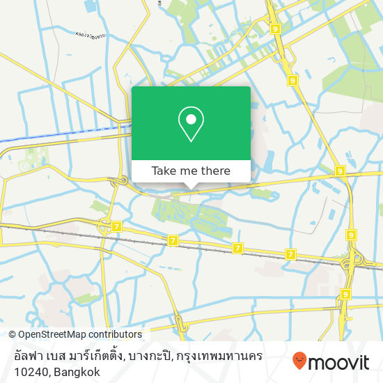 อัลฟา เบส มาร์เก็ตติ้ง, บางกะปิ, กรุงเทพมหานคร 10240 map