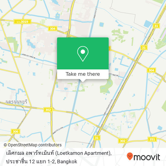 เลิศกมล อพาร์ทเม้นท์ (Loetkamon Apartment), ประชาชื่น 12 แยก 1-2 map