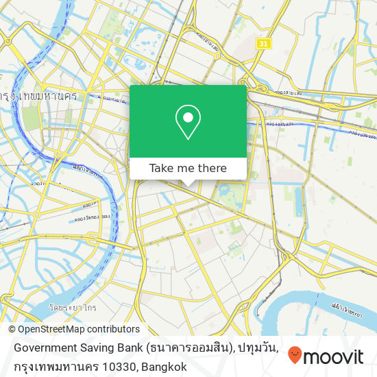Government Saving Bank (ธนาคารออมสิน), ปทุมวัน, กรุงเทพมหานคร 10330 map
