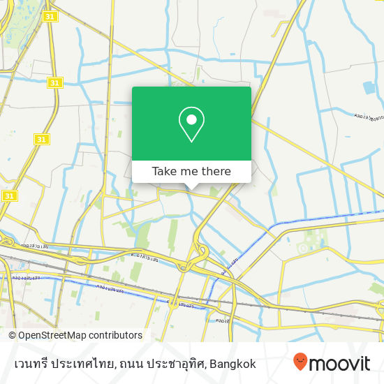 เวนทรี ประเทศไทย, ถนน ประชาอุทิศ map