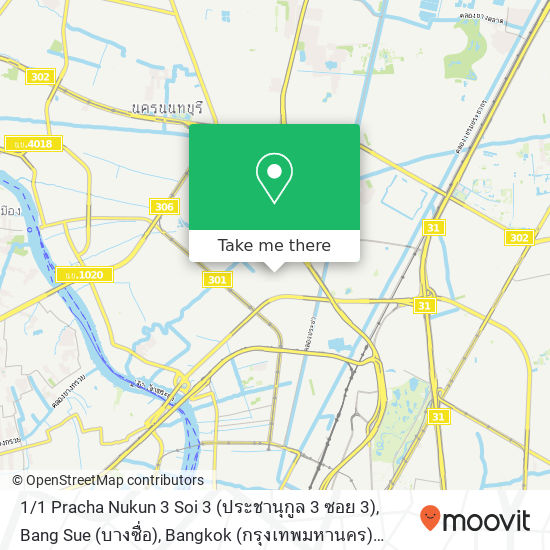 1 / 1 Pracha Nukun 3 Soi 3 (ประชานุกูล 3 ซอย 3), Bang Sue (บางซื่อ), Bangkok (กรุงเทพมหานคร) 10800 map