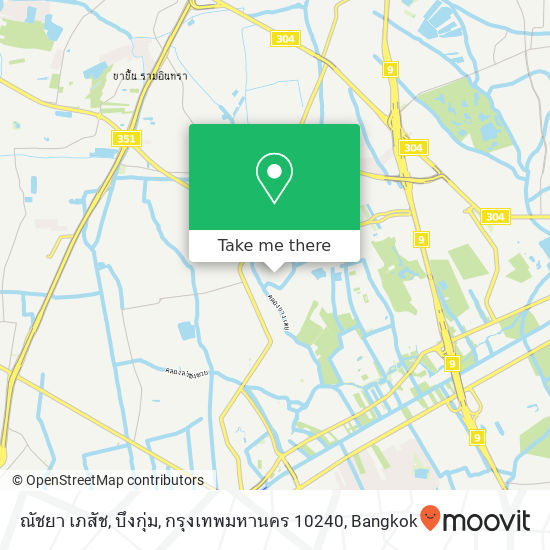 ณัชยา เภสัช, บึงกุ่ม, กรุงเทพมหานคร 10240 map