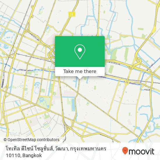 โทเทิล ดีไซน์ โซลูชั่นส์, วัฒนา, กรุงเทพมหานคร 10110 map