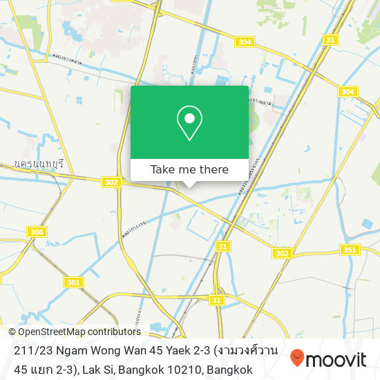 211 / 23 Ngam Wong Wan 45 Yaek 2-3 (งามวงศ์วาน 45 แยก 2-3), Lak Si, Bangkok 10210 map