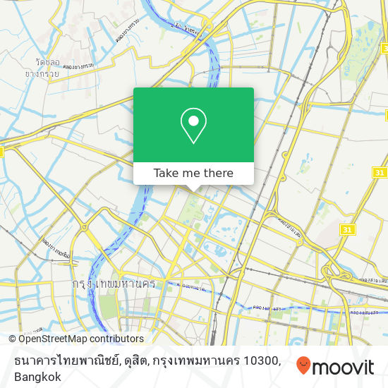 ธนาคารไทยพาณิชย์, ดุสิต, กรุงเทพมหานคร 10300 map
