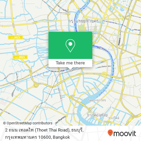 2 ถนน เทอดไท (Thoet Thai Road), ธนบุรี, กรุงเทพมหานคร 10600 map