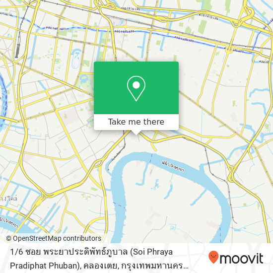 1 / 6 ซอย พระยาประดิพัทธ์ภูบาล (Soi Phraya Pradiphat Phuban), คลองเตย, กรุงเทพมหานคร 10110 map