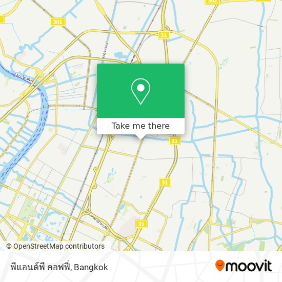 พีแอนด์พี คอฟฟี่ map