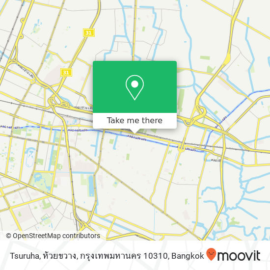 Tsuruha, ห้วยขวาง, กรุงเทพมหานคร 10310 map