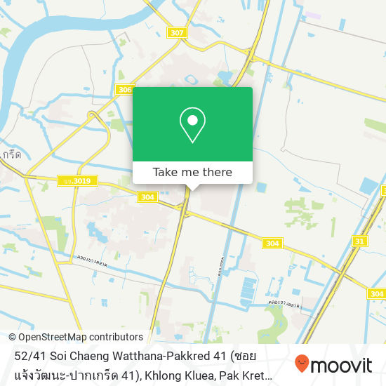 52 / 41 Soi Chaeng Watthana-Pakkred 41 (ซอย แจ้งวัฒนะ-ปากเกร็ด 41), Khlong Kluea, Pak Kret 11120 map