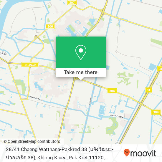 28 / 41 Chaeng Watthana-Pakkred 38 (แจ้งวัฒนะ-ปากเกร็ด 38), Khlong Kluea, Pak Kret 11120 map