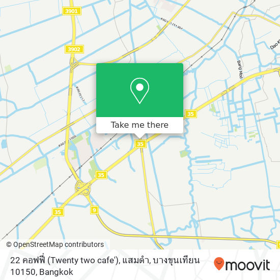 22 คอฟฟี่ (Twenty two cafe'), แสมดำ, บางขุนเทียน 10150 map