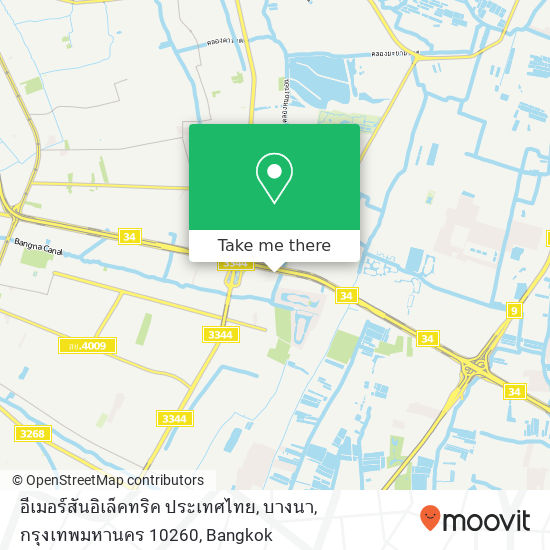 อีเมอร์สันอิเล็คทริค ประเทศไทย, บางนา, กรุงเทพมหานคร 10260 map