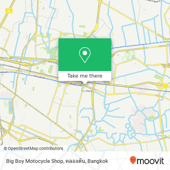 Big Boy Motocycle Shop, คลองตัน map