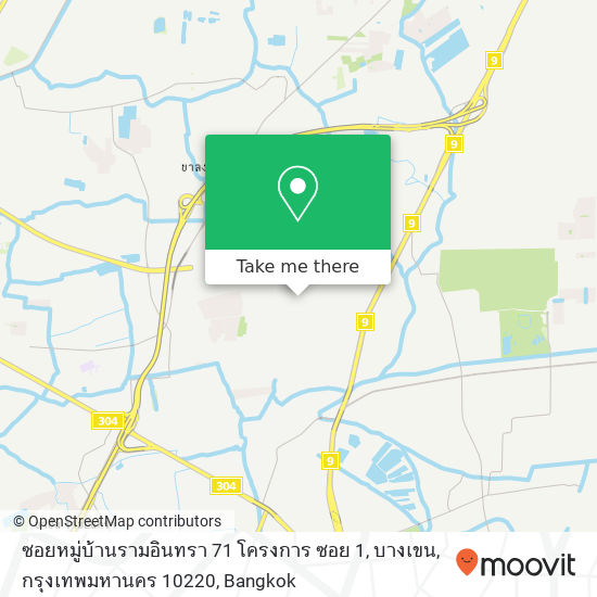 ซอยหมู่บ้านรามอินทรา 71 โครงการ ซอย 1, บางเขน, กรุงเทพมหานคร 10220 map