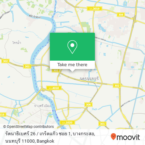 รัตนาธิเบศร์ 26 / เกร็ดแก้ว ซอย 1, บางกระสอ, นนทบุรี 11000 map