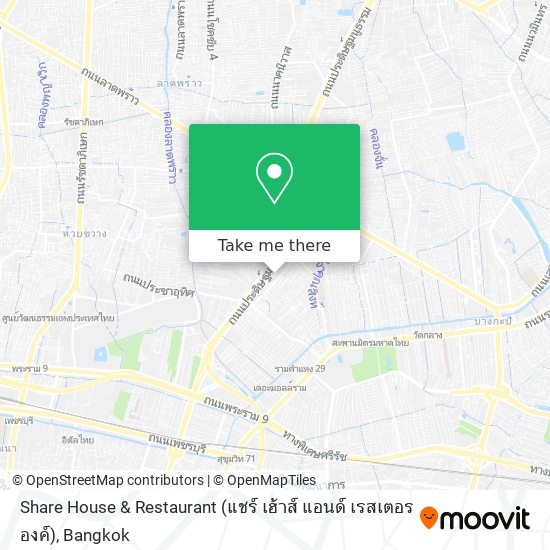 Share House & Restaurant (แชร์ เฮ้าส์ แอนด์ เรสเตอรองค์) map