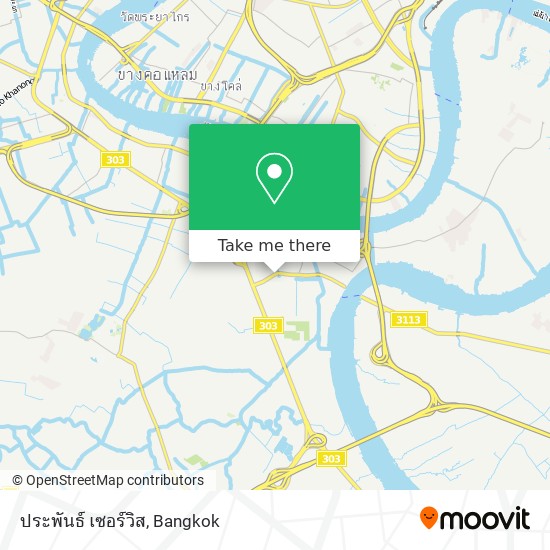 ประพันธ์ เซอร์วิส map