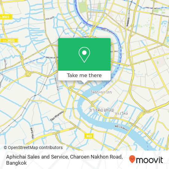 Aphichai Sales and Service, Charoen Nakhon Road map