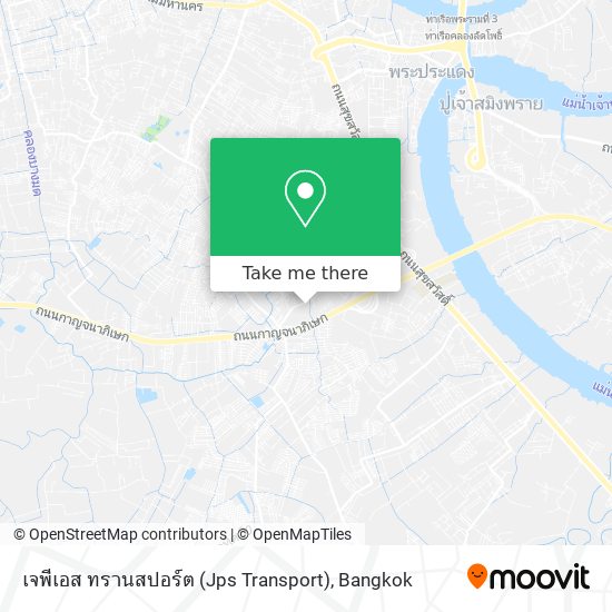 เจพีเอส ทรานสปอร์ต (Jps Transport) map