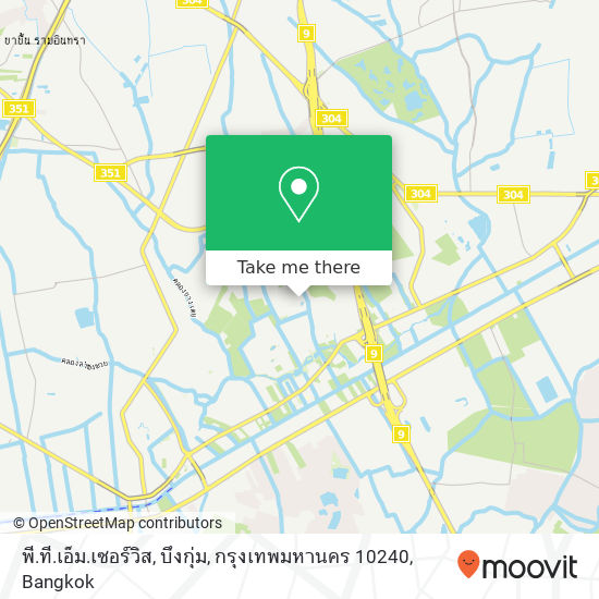 พี.ที.เอ็ม.เซอร์วิส, บึงกุ่ม, กรุงเทพมหานคร 10240 map